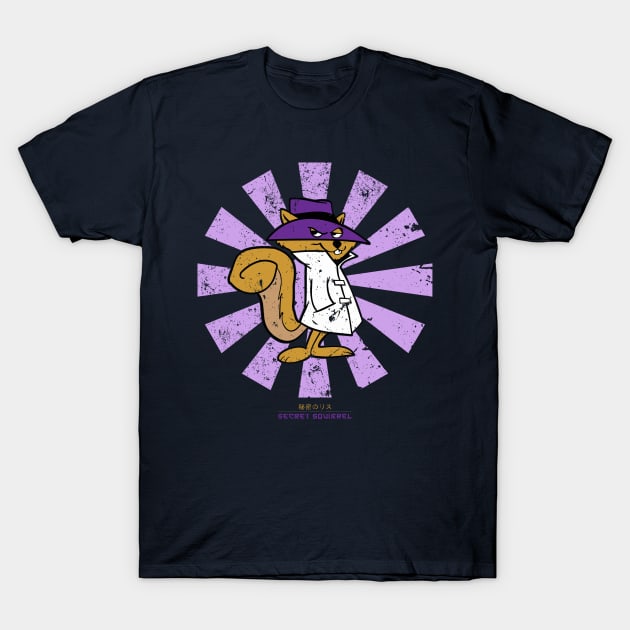 Secret Squirrel Retro Japanese T-Shirt by Nova5